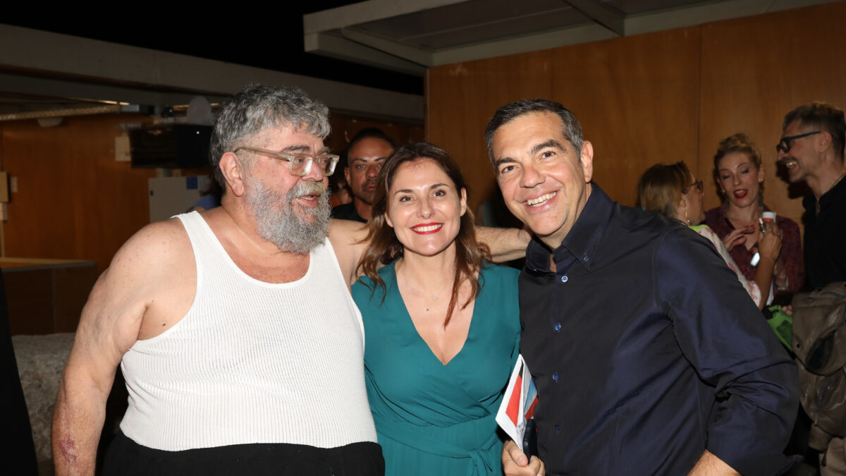 O Σταμάτης Κραουνάκης, η Μπέττυ Μπαζιάνα και ο Αλέξης Τσίπρας
