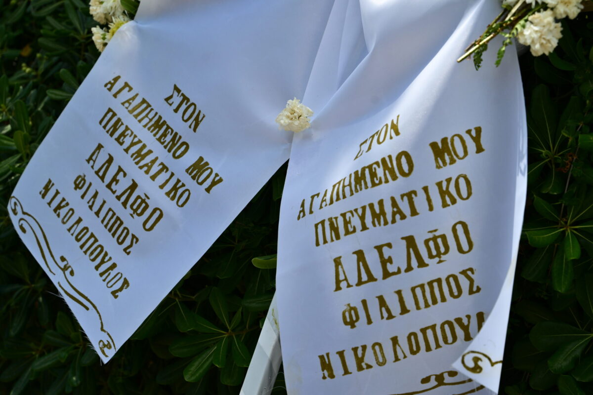 ΤΑΤΙΑΝΑ ΜΠΟΛΑΡΗ