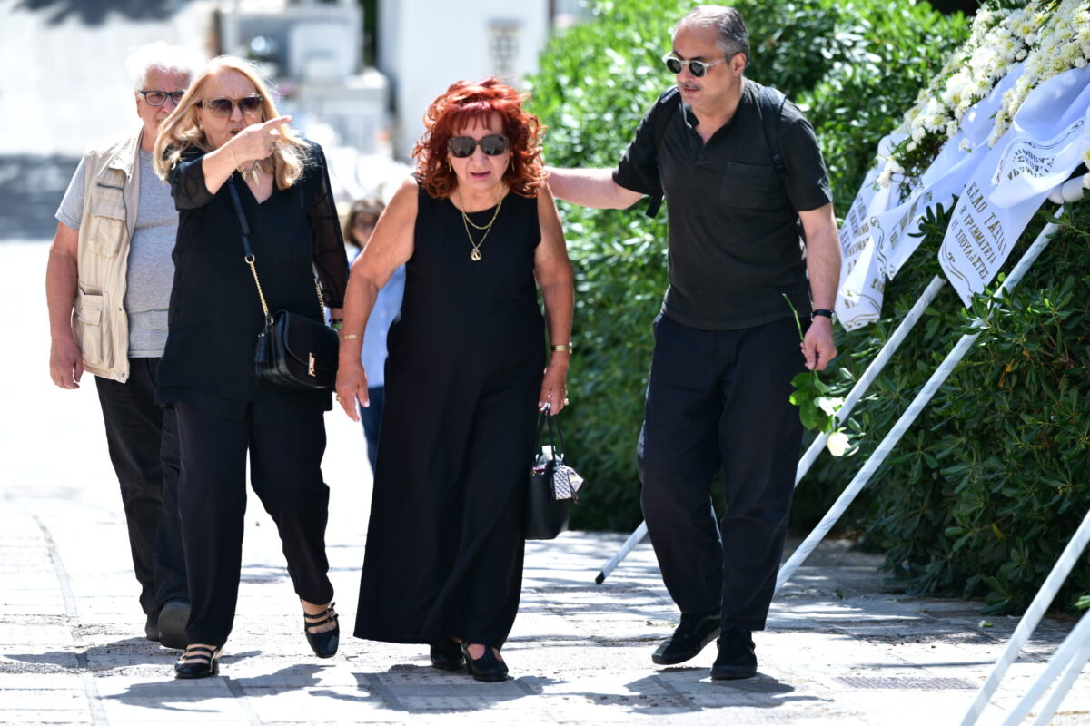 ραζή