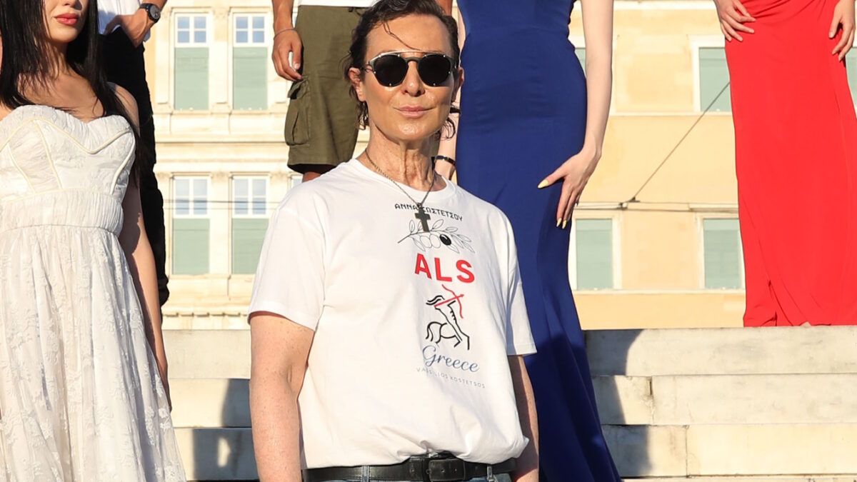 Βασίλειος Κωστέτσος