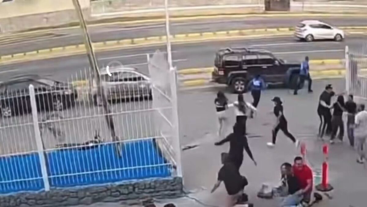 Σεισμοί στη Βενεζουέλα