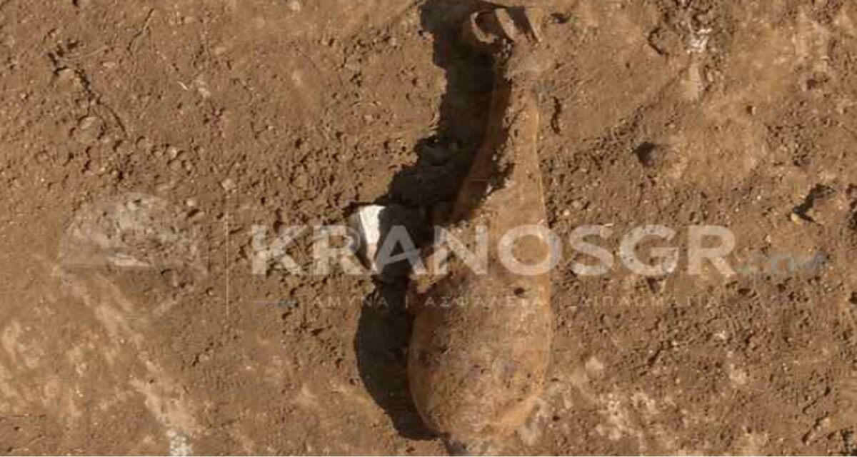 Εντοπίστηκε βλήμα όλμου κοντά στο 424 Γενικό Στρατιωτικό Νοσοκομείο Θεσσαλονίκης