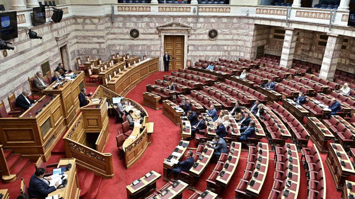Βουλή