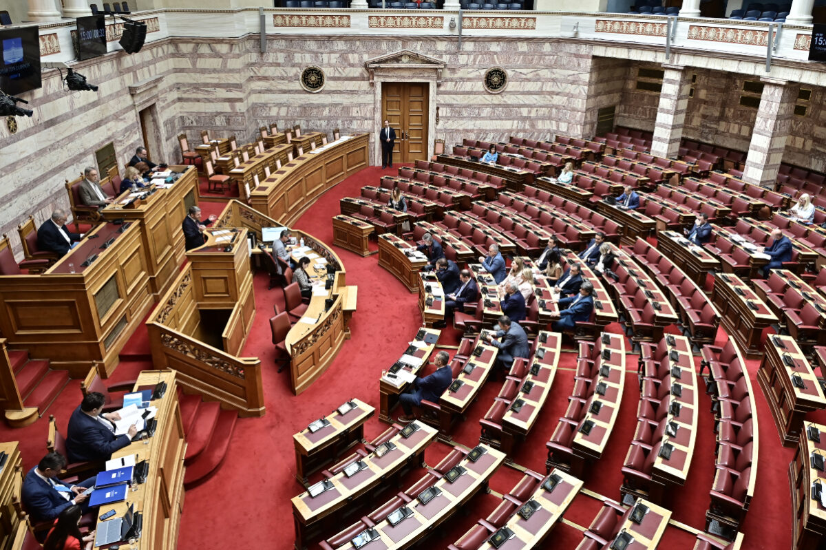 Βουλή