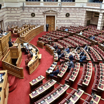 Βουλή