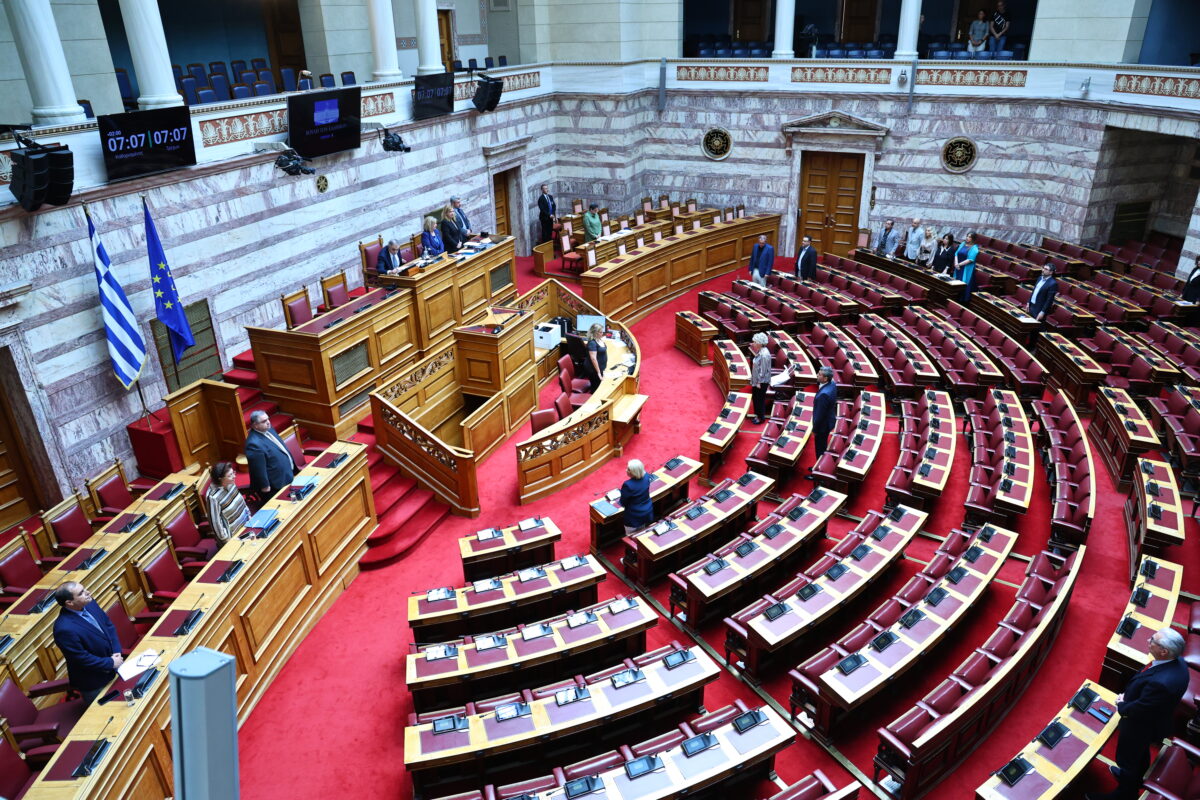Βουλή