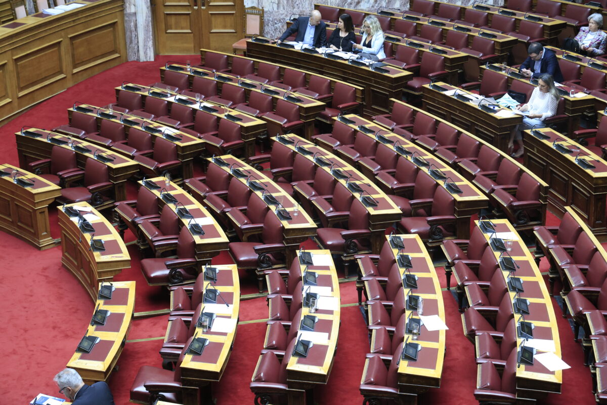 Βουλή, Ολομέλεια