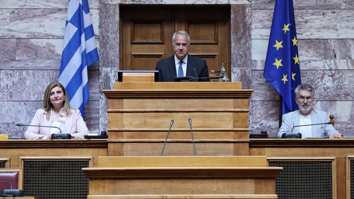 Το προεδρείο της Επιτροπής της Βουλής για τη Συνταγματική Αναθεώρηση