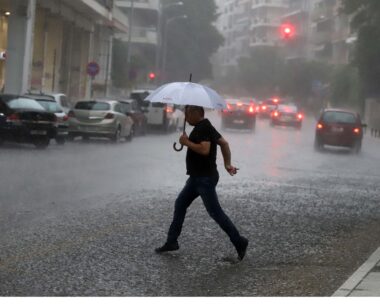 Βροχή