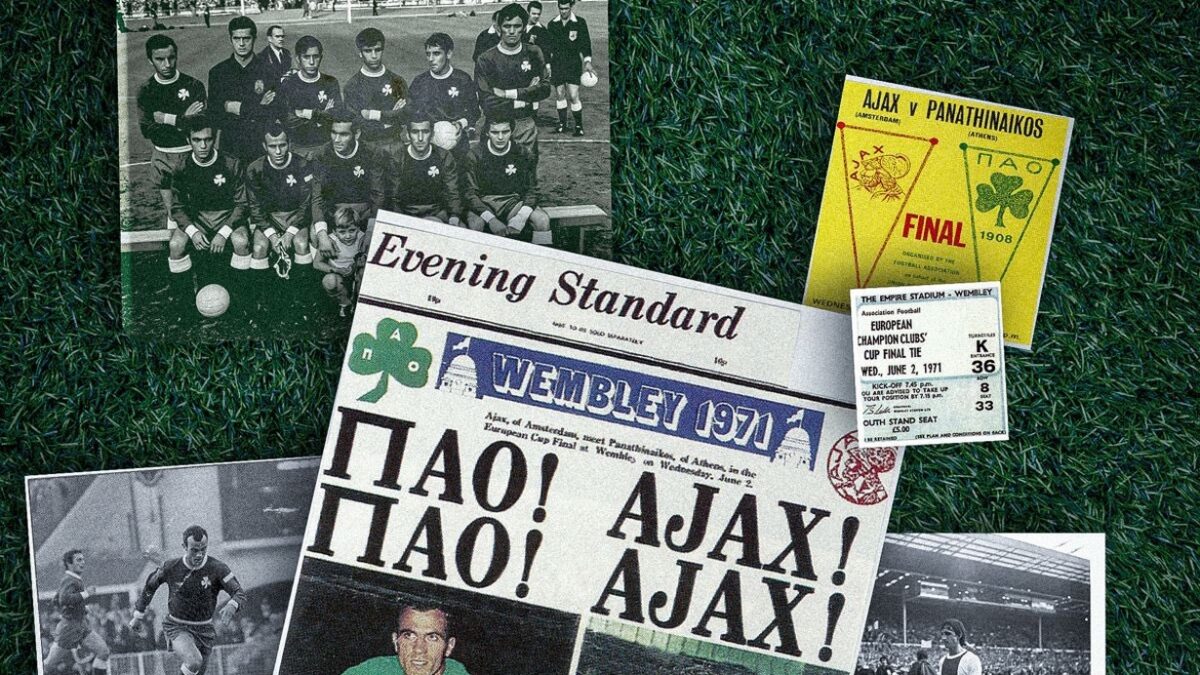 Παναθηναϊκός για την επέτειο του Γουέμπλεϊ: «Το μεγαλύτερο κεφάλαιο που γράφτηκε ποτέ από ελληνικό σύλλογο στην Ευρώπη»