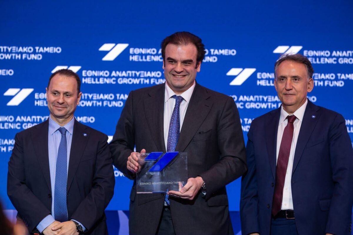 Growthfund Investor Summit 2026: Εκεί όπου συναντήθηκαν οι επενδύσεις, η καινοτομία και οι υποδομές της νέας Ελλάδας