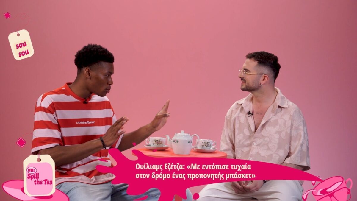 Oυίλιαμ Εζέτζα: «Όταν με ακολούθησε στο instagram ο Γιάννης Αντετοκούνμπο νόμιζα ότι ήταν ψεύτικος λογαριασμός»