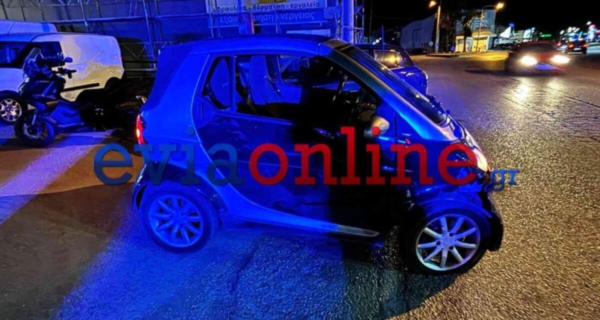 Χαλκίδα: Σοβαρά τραυματίας από σφοδρή σύγκρουση αυ