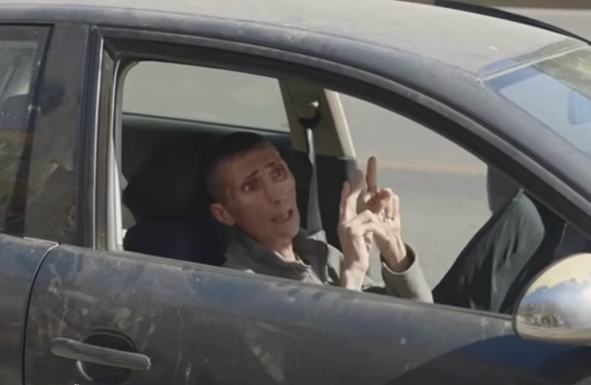 Αριστοτέλης Χαντζής