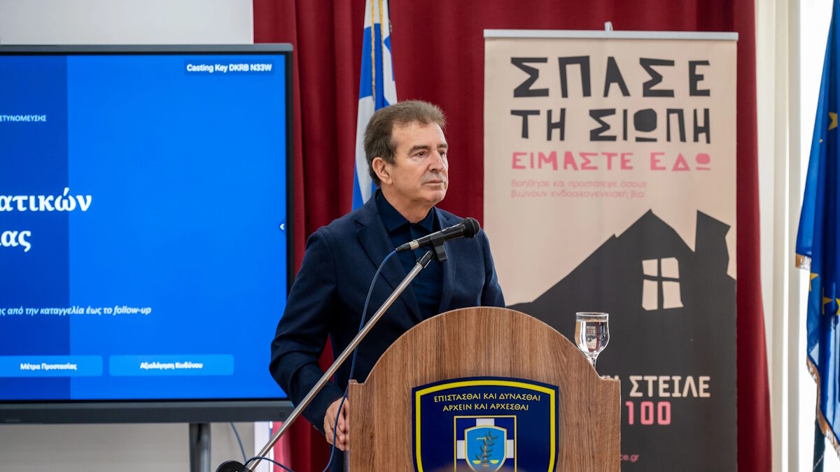 Μιχάλης Χρυσοχοΐδης
