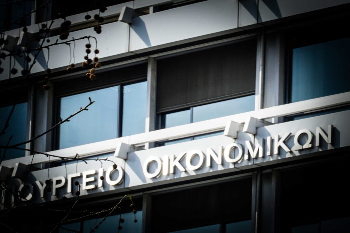 Νόμος Κατσέλη: Αναδρομική μείωση δόσεων και κατάργηση φουσκωμένων τόκων στη νέα ρύθμιση