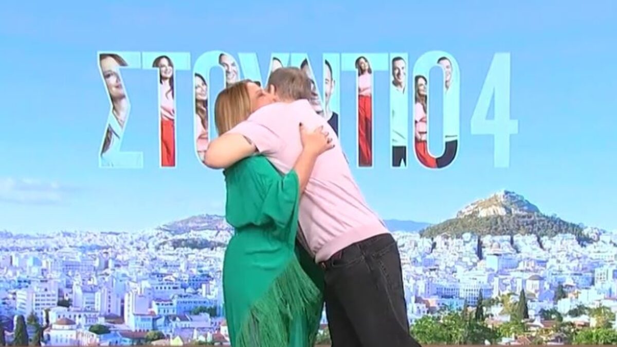 Νανσυ Ζαμπέτογλου