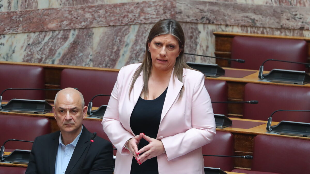 Ζωή Κωνσταντοπούλου