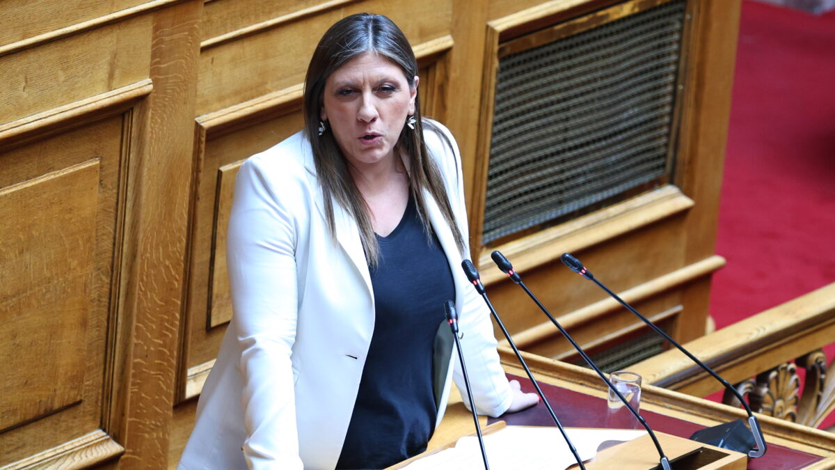 Ζωή Κωνσταντοπούλου