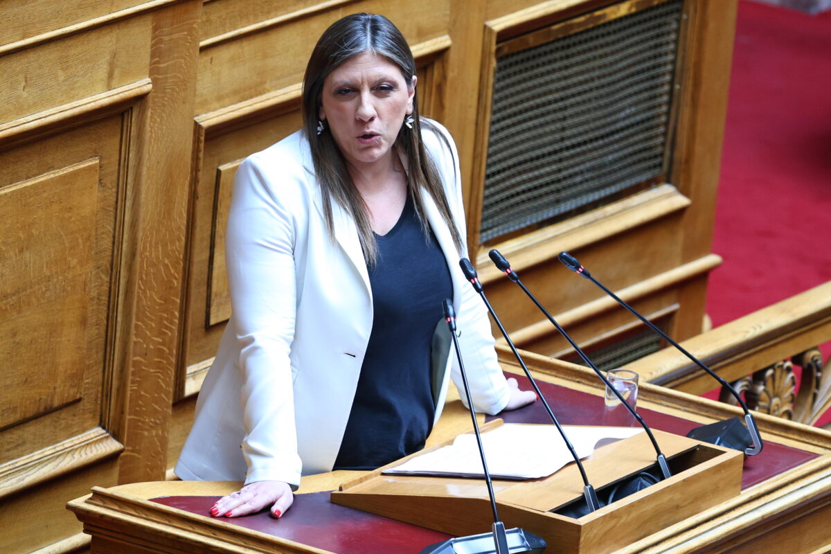 Ζωή Κωνσταντοπούλου