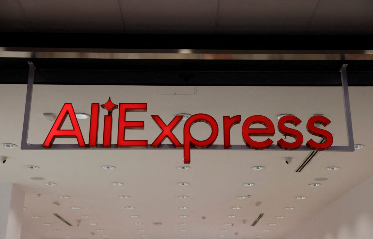 Η Κομισιόν έριξε «καμπάνα» 550 εκατ. ευρώ στην AliExpress,   τι οδήγησε στο πρόστιμο - ρεκόρ