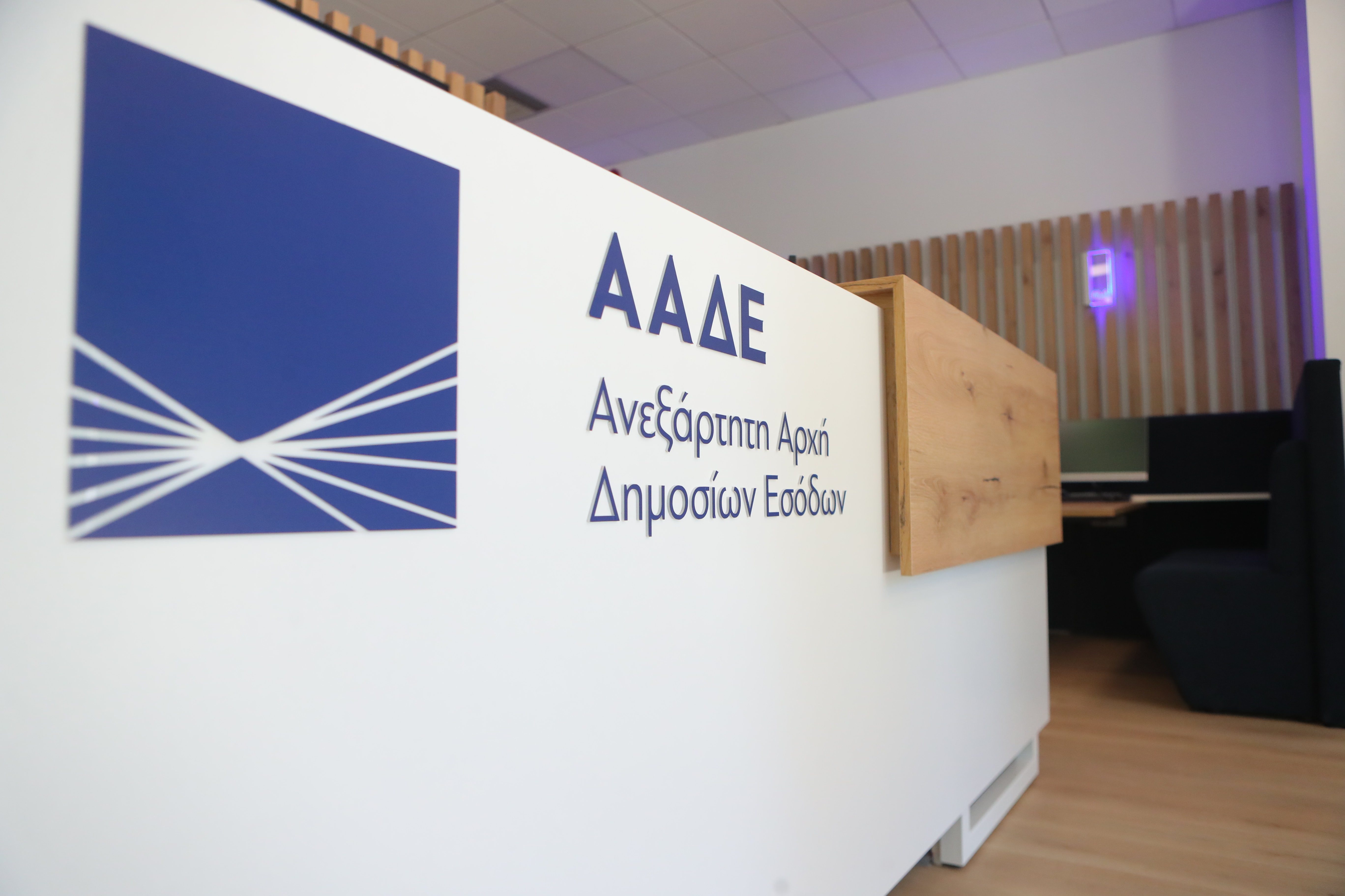 Απείλησε ελεγκτές της ΑΑΔΕ πως θα στείλει μπράβους: «Θα ψάχνετε να βρείτε σπίτι»