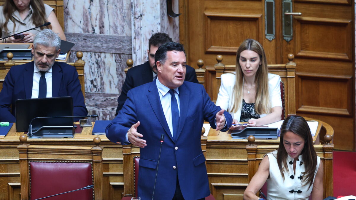 Άδωνις Γεωργιάδης