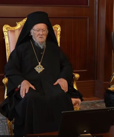 Το τρόπαιο της ΑΕΚ στο Οικουμενικό Πατριαρχείο: «Η ΑΕΚ είναι ιδέα και οι ιδέες δεν πεθαίνουν»