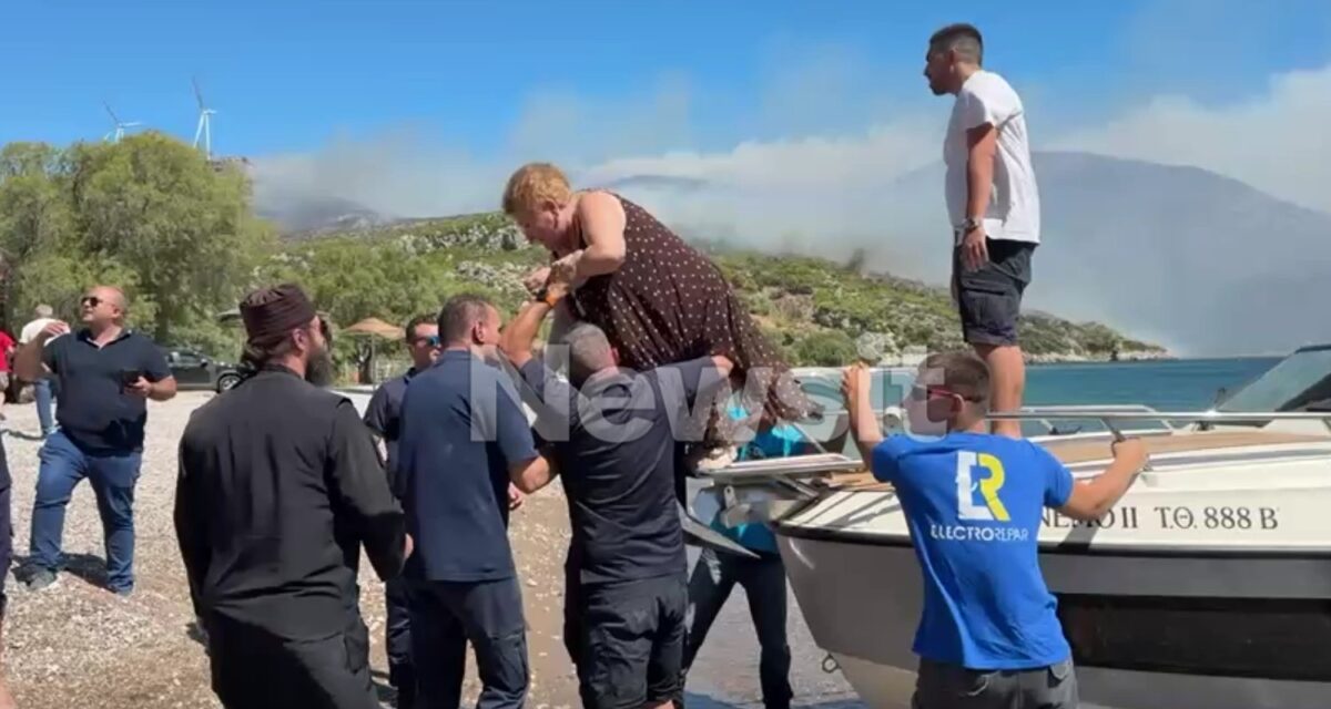 Συγκλονιστικές εικόνες από την εκκένωση στον Άγιο Βασίλειο