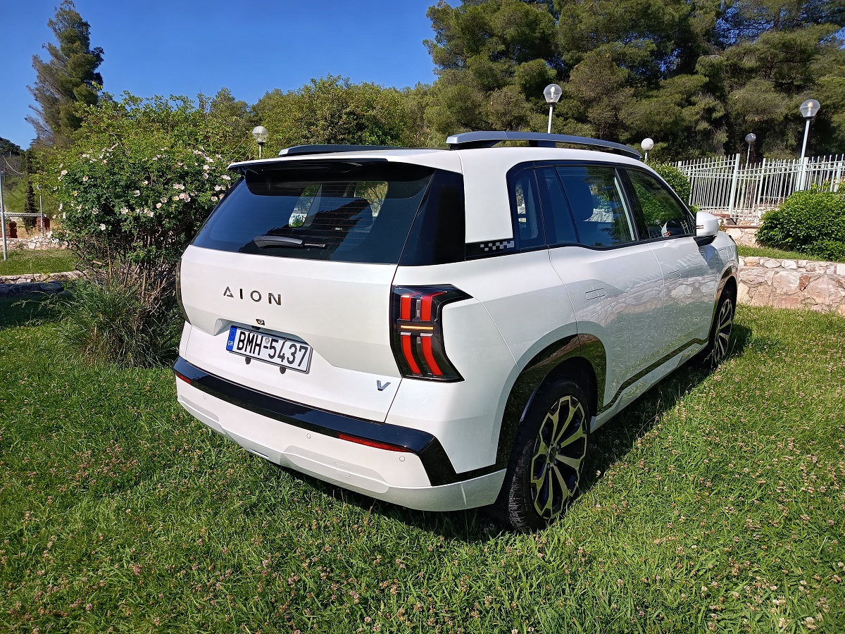 aion-v-test-01