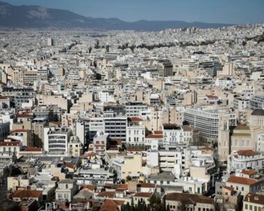 Ακίνητα
