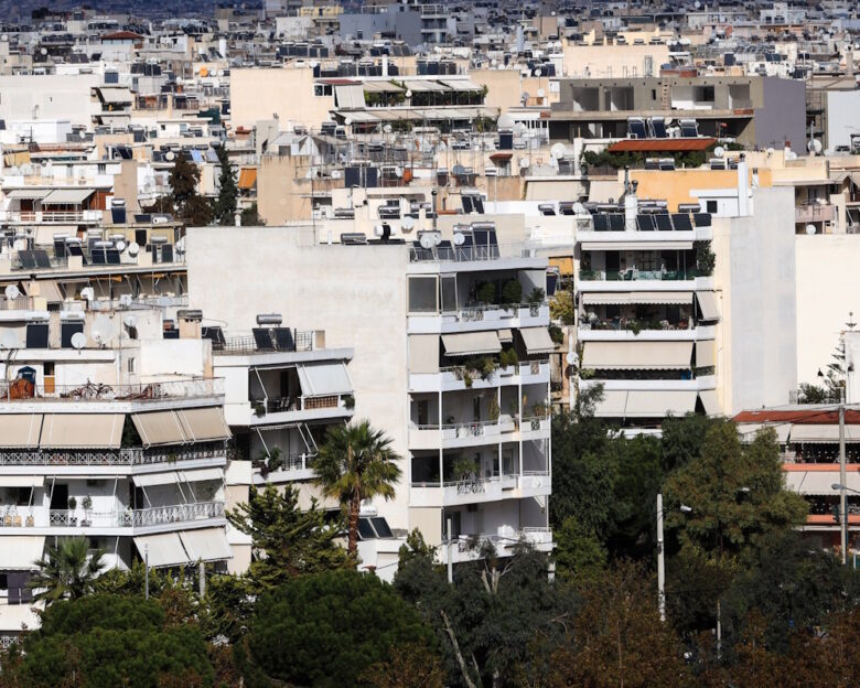 Πολυκατοικίες