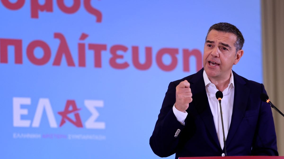 Ο Αλέξης Τσίπρας