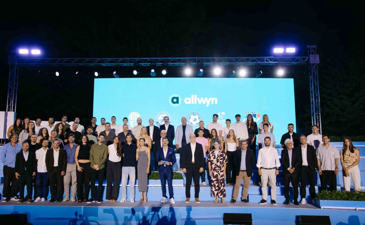 «Πέντε Ομοσπονδίες, ένα κοινό όραμα»: Η ξεχωριστή βραδιά της Allwyn που ένωσε τις σημαντικότερες δυνάμεις του ελληνικού αθλητισμού