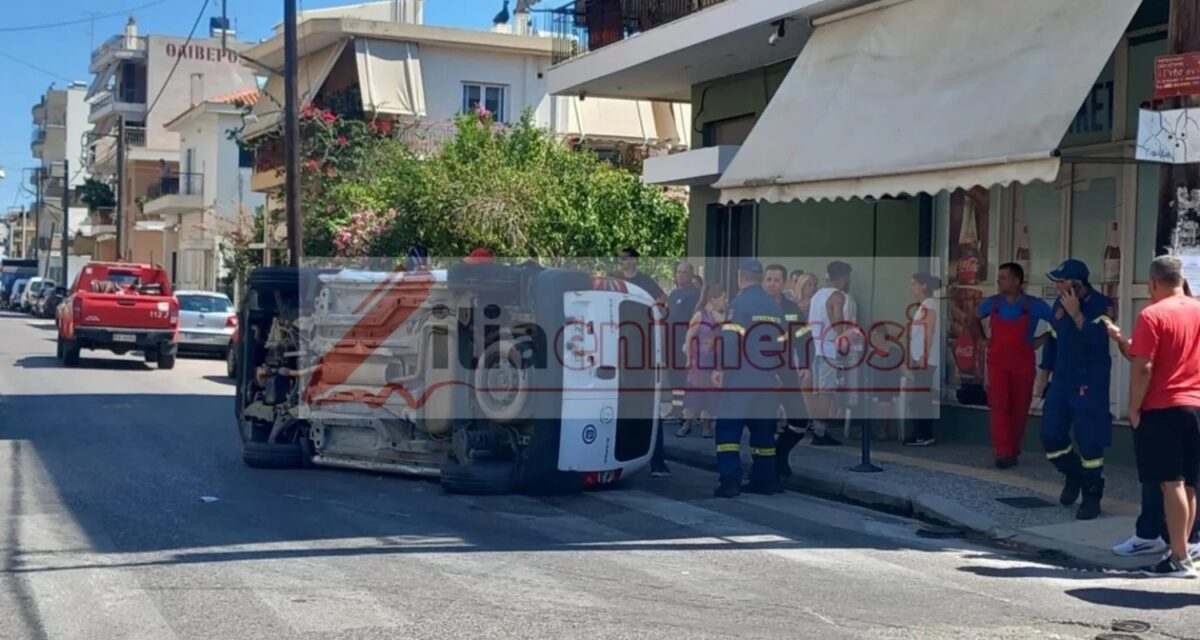 Σφοδρή σύγκρουση αυτοκινήτων στην Αμαλιάδα: Τούμπαρε το ένα, δύο γυναίκες απεγκλωβίστηκαν