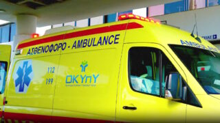 Ασθενοφόρο του κυπριακού οργανισμού κρατικών υπηρεσιών υγείας