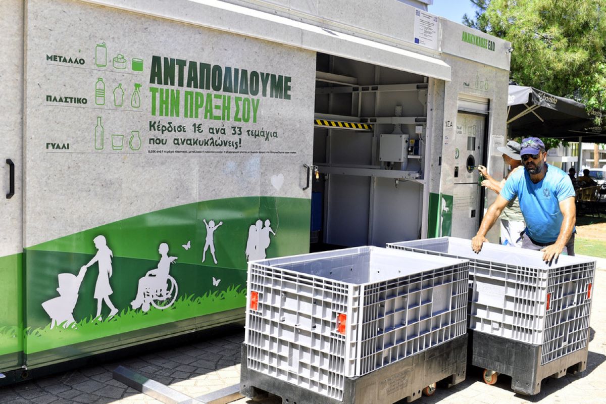 Σπιτάκια ανακύκλωσης