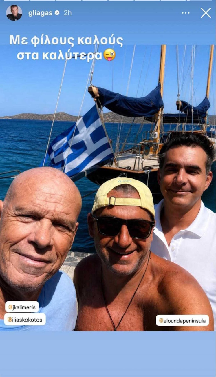 Η ανάρτηση του Γιώργου Λιάγκα