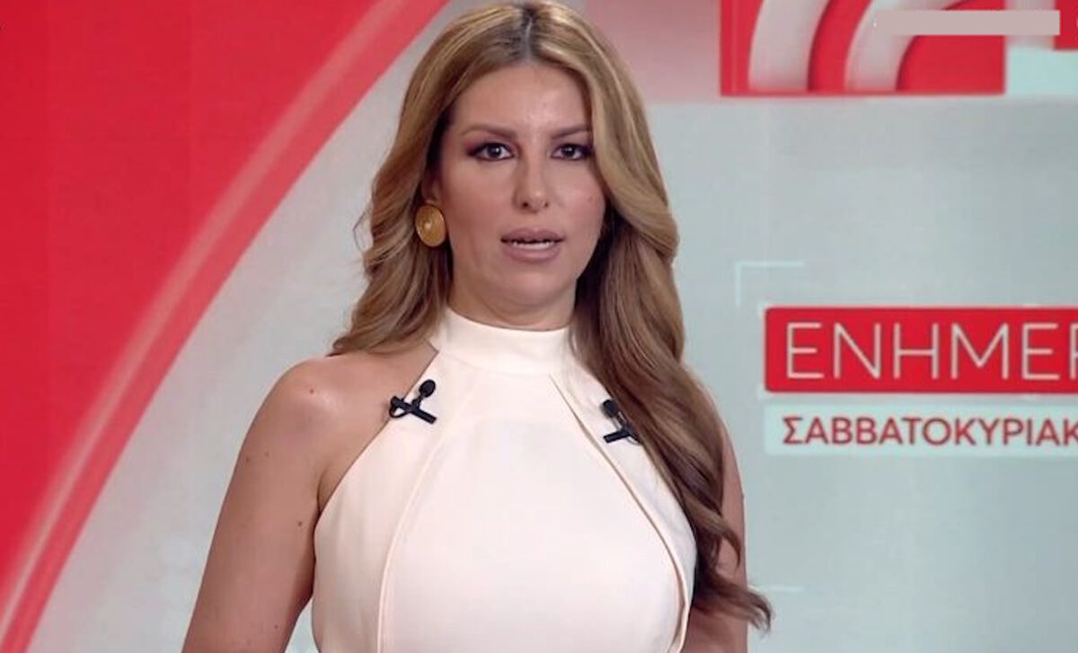 Φινάλε για τις «Εξελίξεις τώρα»: «Δε νιώθω παρουσιάστρια, είμαι δημοσιογράφος», είπε η Αναστασία Γιάμαλη