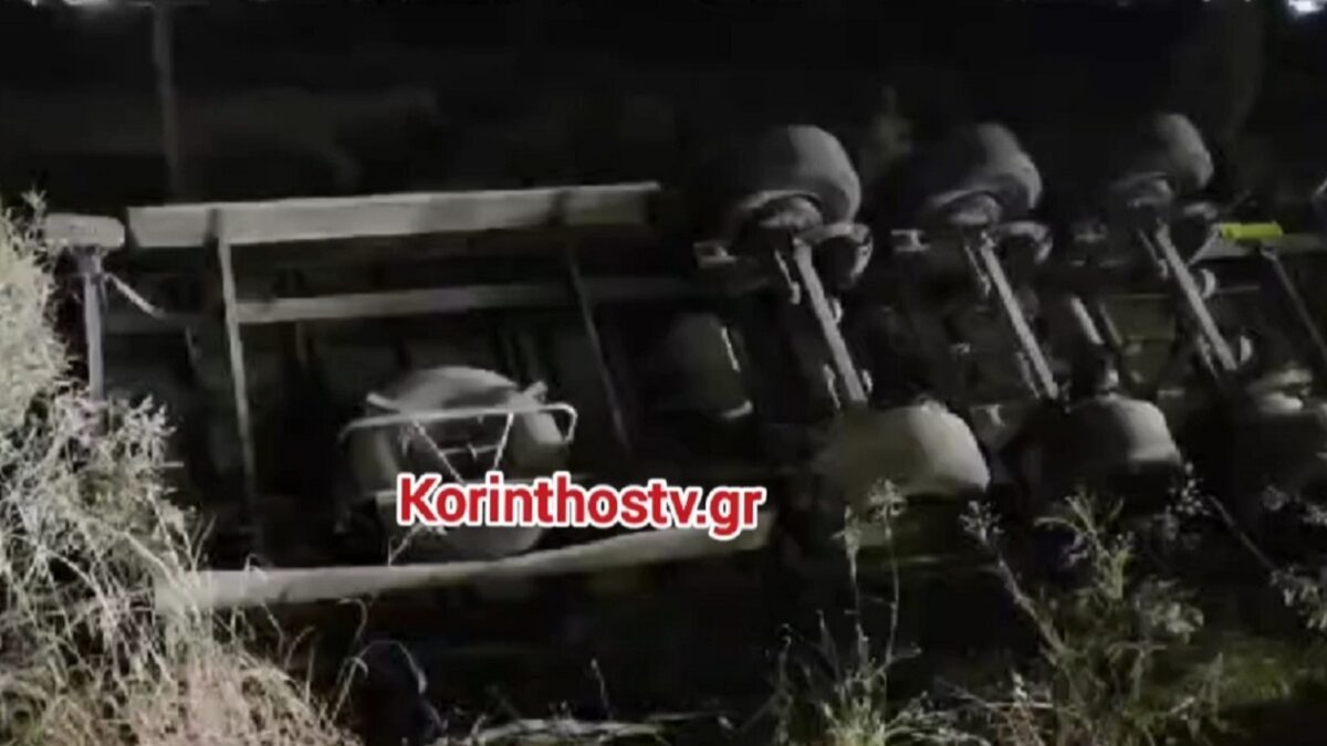 Ανατροπή νταλίκας
