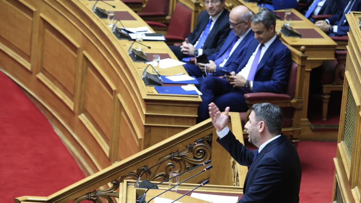 Βουλή