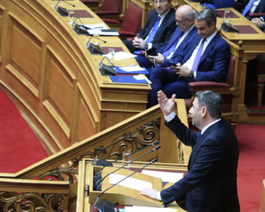 Βουλή