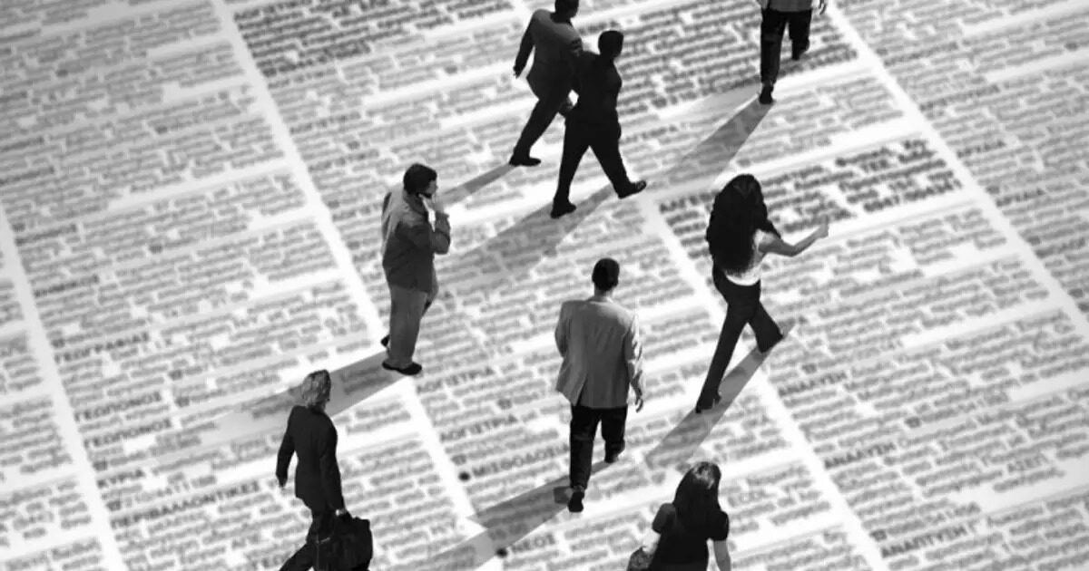 Η ανεργία μειώθηκε στο 8% τον Ιούνιο – Αισθητή πτώση από το 9,2% του 2025