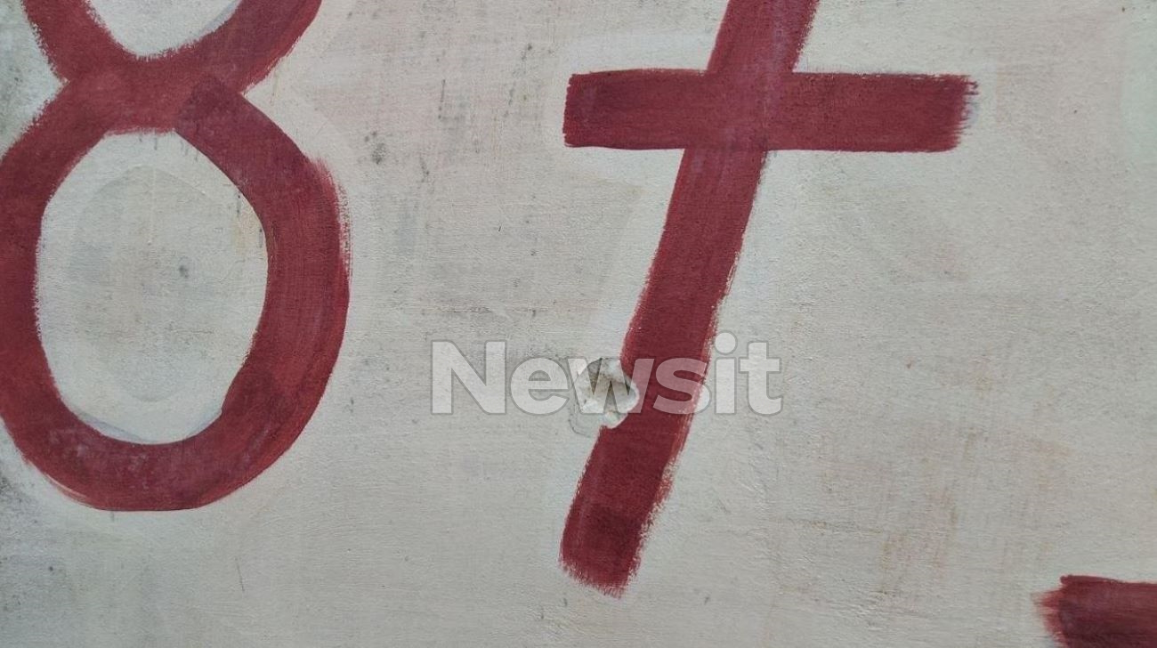 Αιματηρό περιστατικό στο Άργος