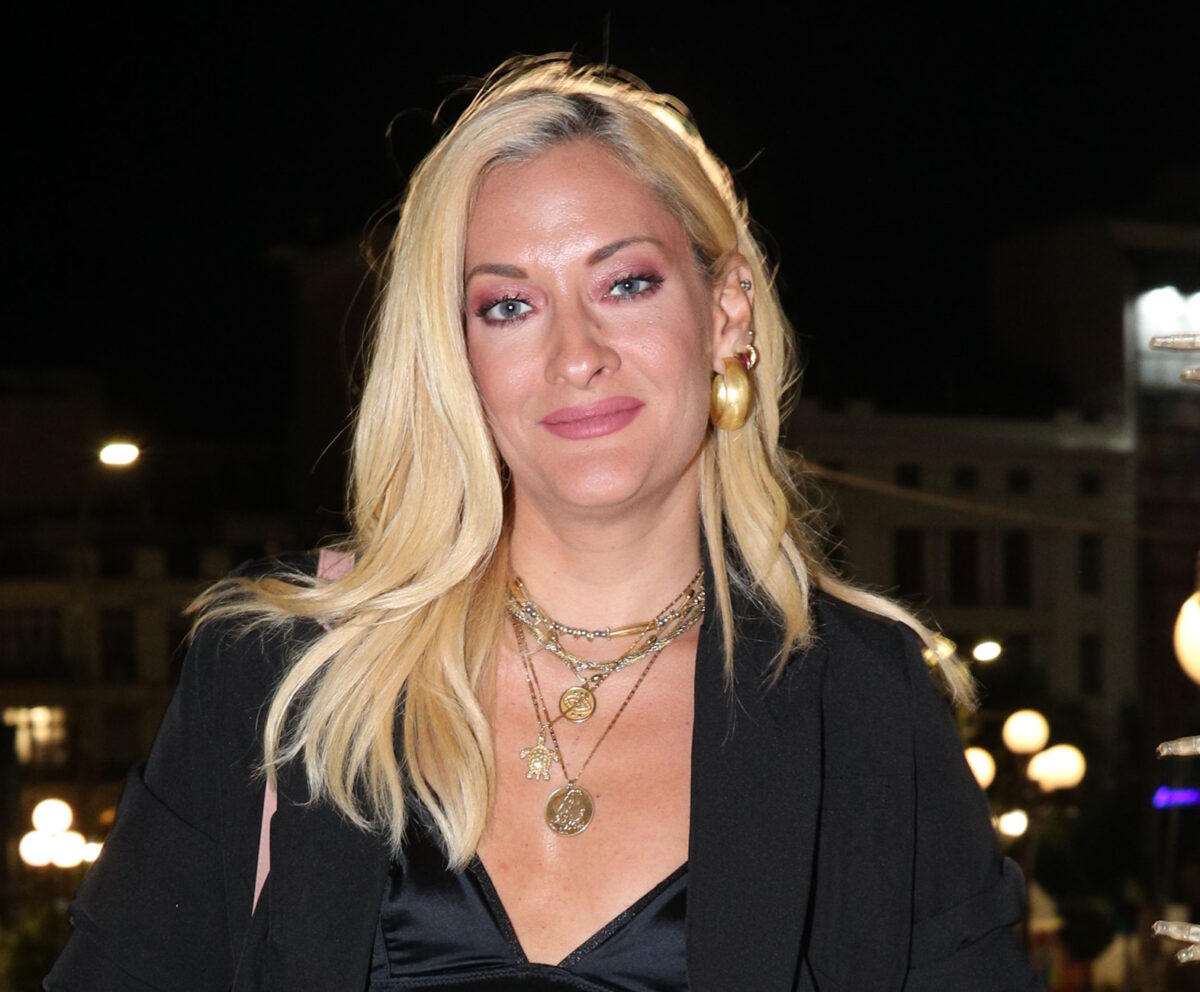 Ναταλία Αργυράκη