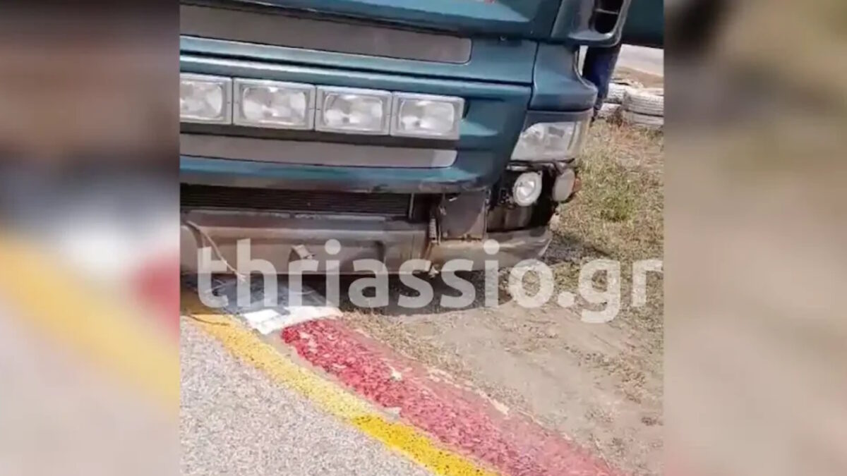 Ασπρόπυργος