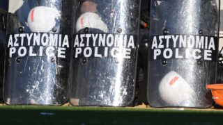 Αστυνομία