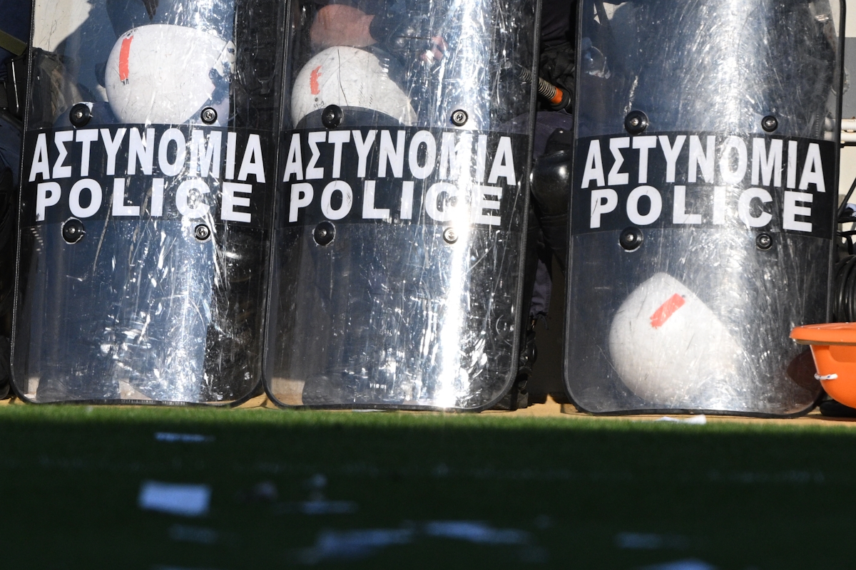 Αστυνομία