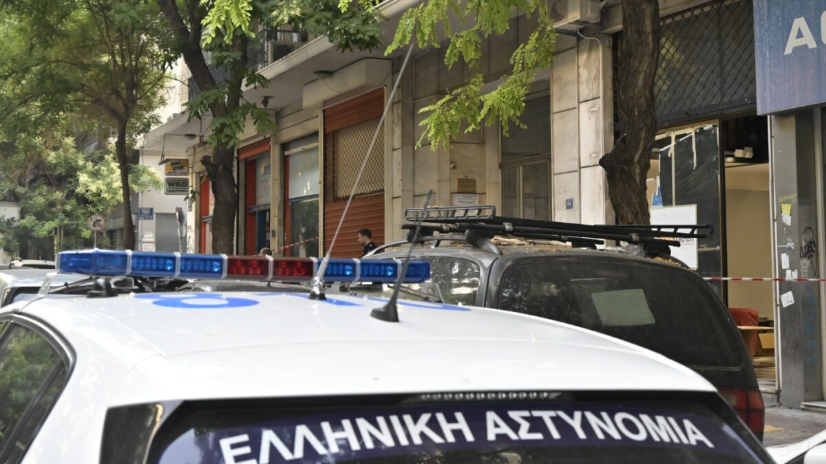 Φωτογραφία αρχείου