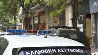 Φωτογραφία αρχείου